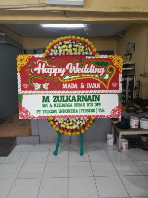 Papan Bunga di Wangunrejo Banyuurip