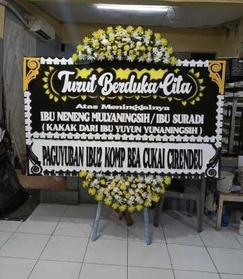 Papan Bunga di Wangunrejo Banyuurip
