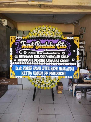 Papan Bunga di Wangunrejo Banyuurip